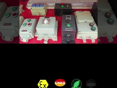 Explosionsgeschützter Steuerkasten – Sichere & zuverlässige Lösung für gefährliche Bereiche