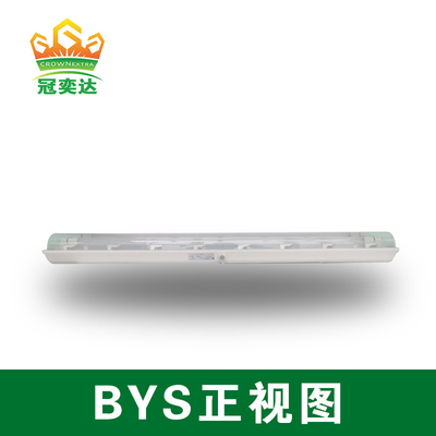 220 V Explosionssicherheit Led-Linienlicht 100lm/W 18w