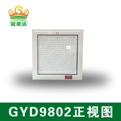 Effizienz 130lm/W 130 bis 145 LPW Professionelle LED Hallenleuchte für Gewerbliche Beleuchtung