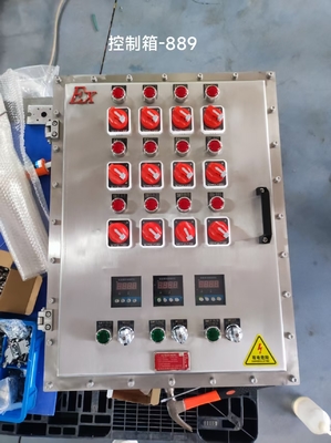 ≤225A Spannung Flammdichte Steuerungen 2mm Panel Dicke Pulverbeschichtung Oberfläche Veredelung und Konstruktion für Industriezwecke