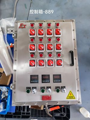 Maßgeschneiderte flammdichte Steuerungen für IP66 WF2-Schutzniveau und 12mm-Paneldiecke