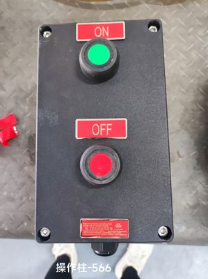 Explosionsgeschützter Steuerkasten mit kundenspezifischem GFK- & ABS-Material für gefährliche Umgebungen