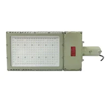 50W Ex-Proof LED Flutlicht mit Helligkeit und verschiedenen Montageoptionen