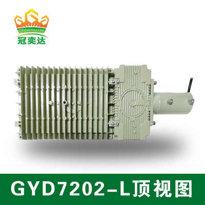 100-277v 130lm/W 100w Ex-Proof Led-Licht Korrosionssicher