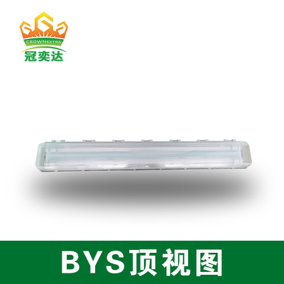 Energieeinsparende Explosionssichere LED-Lampe ATEX IECE IP66 WF2