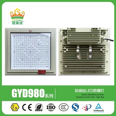 120 Grad Explosionssicherheit LED-Beleuchtung mit Zonen-2-Zertifizierung 3000-5700K 50/60Hz 100~250W