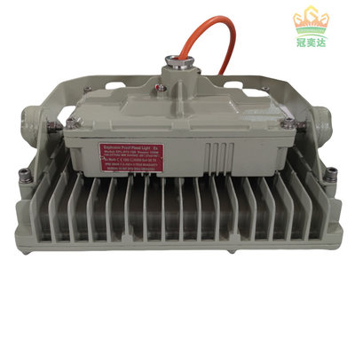 50W 100W 200W 250W Explosionssichere LED-Floodlampe Zertifiziert durch ATEX IECEx RoHS CNEX ISO9001