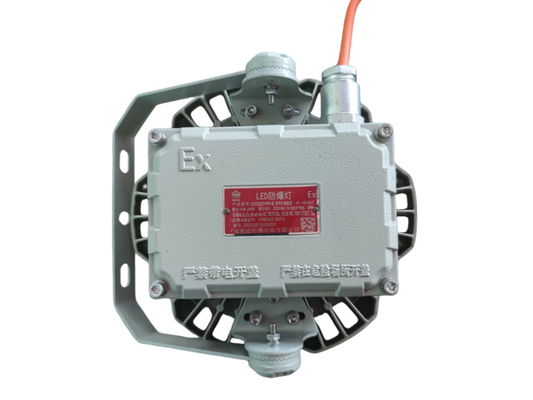 ATEX Highbay Explosion Proof Led Light 180lm/w 50/100/200/250W 90-290V für Ölfeldchemikalien