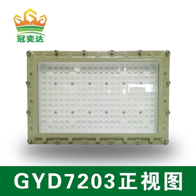 AC100-277V Spannung 250w und Explosionssicherheit IP66