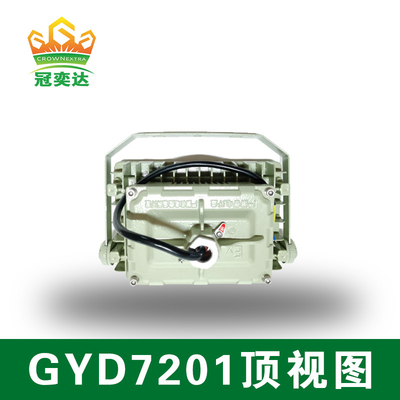 150w 140lm/W 6000-6500K Explosionssichere LED-Fludscheinwerfer für Zone1,2 und Zone 21,22