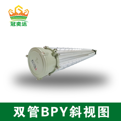 Deckenbau Atex Explosionssicherheit LED-Licht mit LED-Technologie