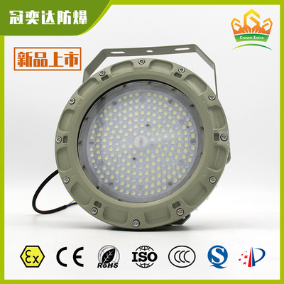 ATEX IECEx zertifizierte Explosionssicherheit LED High Bay Light. IP66 wasserdichtes Korrosionslicht für gefährliche Zonen 1 und 2   Ideal für Ölraffinerie, Chemieanlagen, Tankstellen und Bergbauprojekte