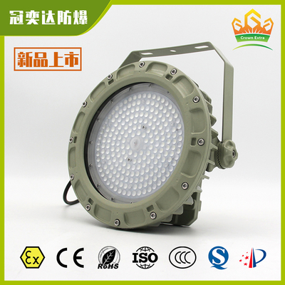 ATEX IECEx zertifizierte Explosionssicherheit LED High Bay Light. IP66 wasserdichtes Korrosionslicht für gefährliche Zonen 1 und 2   Ideal für Ölraffinerie, Chemieanlagen, Tankstellen und Bergbauprojekte