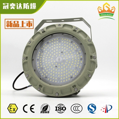ATEX IECEx zertifizierte Explosionssicherheit LED High Bay Light. IP66 wasserdichtes Korrosionslicht für gefährliche Zonen 1 und 2   Ideal für Ölraffinerie, Chemieanlagen, Tankstellen und Bergbauprojekte
