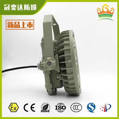 IP66 ATEX IECEx Explosionsgeschützte LED-Leuchte | Explosionsgeschützte, staubdichte und feuchtigkeitsbeständige Beleuchtung für Öl- und Gasfelder, Lackfabriken, Bergwerkstunnel und Kraftwerke