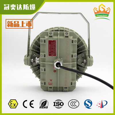 ATEX IECEx Zone 1 & 2 zertifizierte explosionsgeschützte industrielle LED-Beleuchtung | Wasserdichtes, explosionsgeschütztes, energieeffizientes Licht für Gefahrenbereiche in Ölplattformen, Tanklagern und Industriehallen