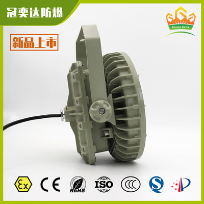 ATEX IECEx Zone 1 & 2 zertifizierte explosionsgeschützte industrielle LED-Beleuchtung | Wasserdichtes, explosionsgeschütztes, energieeffizientes Licht für Gefahrenbereiche in Ölplattformen, Tanklagern und Industriehallen