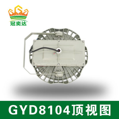 Lager Industriebeleuchtung Ufo Explosion Proof Led High Bay 135lm/w 100W 150W 200W