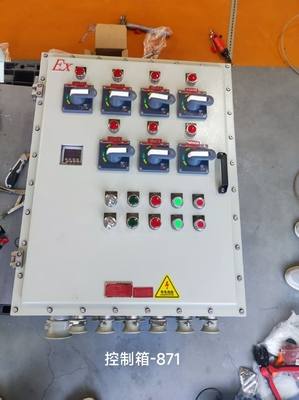 IP65 Explosionsschutzplattenbox mit Pulverbeschichtung Aluminium ≤225A Spannung Explosionsschutzplatten