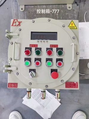 Aluminium-WF1-Explosionssichere Verbindungskiste    Die-Cast Aluminium IP65 elektrische Gehäuse mit 2/3 Kabel-Eingänge