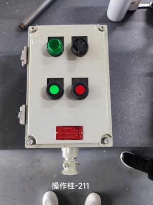 angepasste Explosionssichere Kontrollstation Aluminium für gefährliche Umgebungen