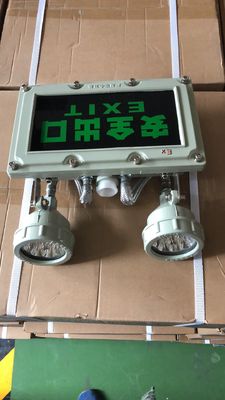 2*5w Doppelkopf Wandmontierte 220VAC 50hz Led-Notlicht mit ATEX-Zertifikat für Gefahrenbereich
