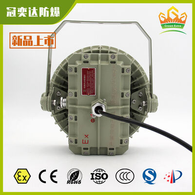 ATEX/IECEx Decken-Explosionsgeschützte LED-Hallenleuchten für Düngemittel SMC-Form-Druckschale mit Wasserdichtigkeit und Korrosionsbeständigkeit