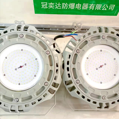 Industrielle 150w 135lm/w Effizienz Explosionssicherheit High Bay Licht für Erdöl, Gas-Bereiche