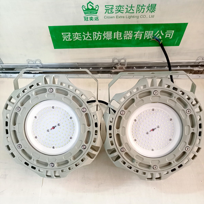 Explosionssichere High Bay Light 50W/100W/150W/200W Aluminium 5000K Industriefabrik Garage Verwendung