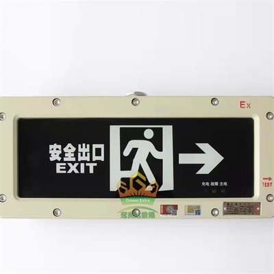 Aluminiumlegierung Explosionssichere Notlicht mit hohem CRI Ra≥70