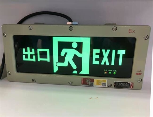 220V 3W Led Explosionssicherheit 5000 Stunden Ausfahrtssignallicht 4J Aufprallfestigkeit Explosionssicherheit Ausfahrtslicht